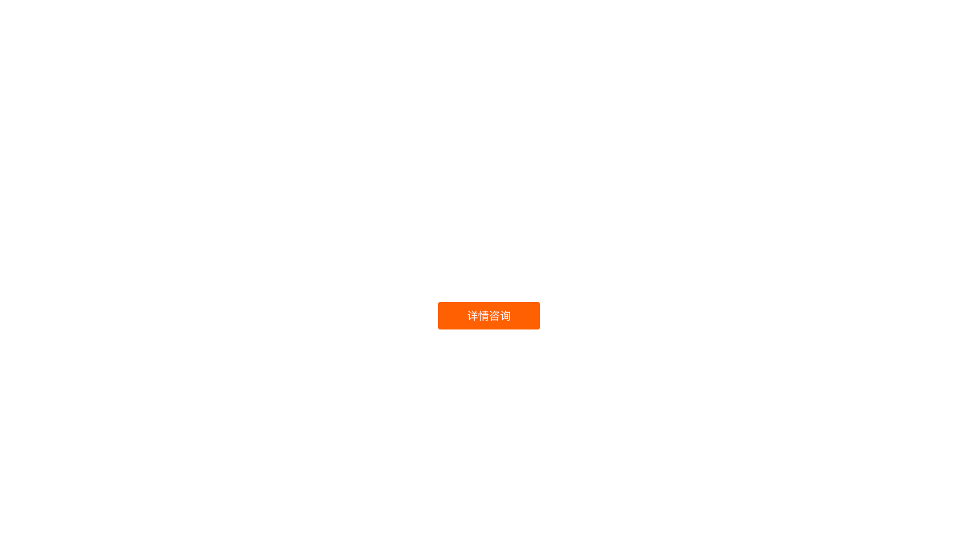 &#30343;&#20896;